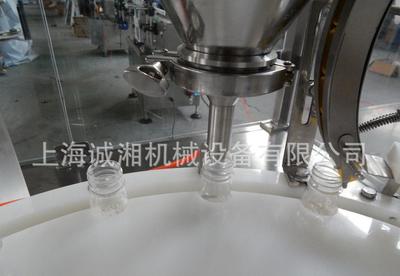 【誠湘機(jī)械】全自動(dòng)香料粉劑包裝機(jī) 雙頭包裝機(jī)圖片_高清圖_細(xì)節(jié)圖