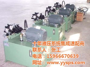 脹孔機液壓站 12l脹孔機液壓站 48小時發貨