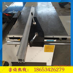 精密裁板鋸45度精密推臺鋸品牌木工機械山東鴻鑫三友,精密裁板鋸45度精密推臺鋸品牌木工機械山東鴻鑫三友生產廠家,精密裁板鋸45度精密推臺鋸品牌木工機械山東鴻鑫三友價格