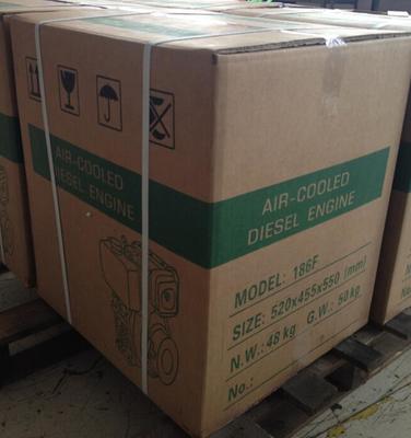 10HP柴油發(fā)動機(電啟動/手啟動) - 產(chǎn)品展示 - 誠之譽機械部