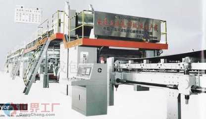 丹東中成包裝機械|丹東中成包裝機械網(wǎng)站