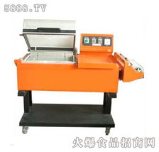 產(chǎn)品展示 深圳市誠(chéng)信好兄弟包裝機(jī)械設(shè)備廠