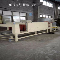 pe膜包裝機(jī)保溫板包裝機(jī)袖口式包裝機(jī)誠(chéng)信企業(yè)保證質(zhì)量售后完善