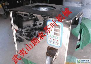 顆粒,茶葉包裝機(jī),誠(chéng)尋各地經(jīng)銷_機(jī)械及行業(yè)設(shè)備_世界工廠網(wǎng)中國(guó)產(chǎn)品信息庫(kù)