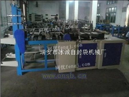 制袋機 吹膜機 彩條機 冰誠機械