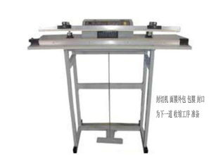 廣州市誠鑫機械設備制造新聞資訊