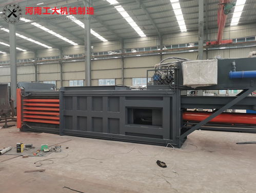 馬村區(qū)液壓打包機(jī)：工大機(jī)械，誠(chéng)信商家的首選