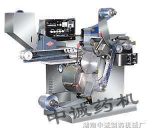 DPH-90膠囊包裝機——湖南中誠制藥機械廠的卓越之選