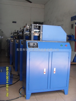 SQ-100電線刨片機 高效拆解，賦能循環經濟——聚焦東莞市華京鷹機械設備有限公司