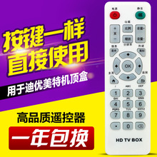 愛播播放器 網(wǎng)絡(luò)時(shí)代的多媒體娛樂先鋒